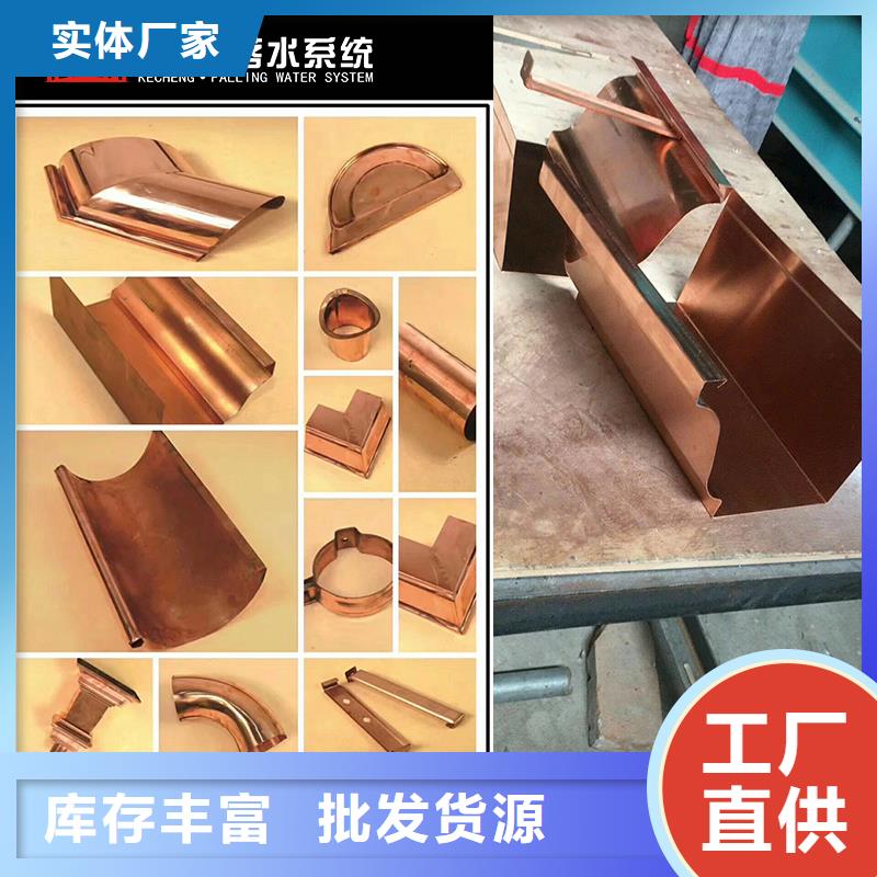 高层雨水管源头厂家