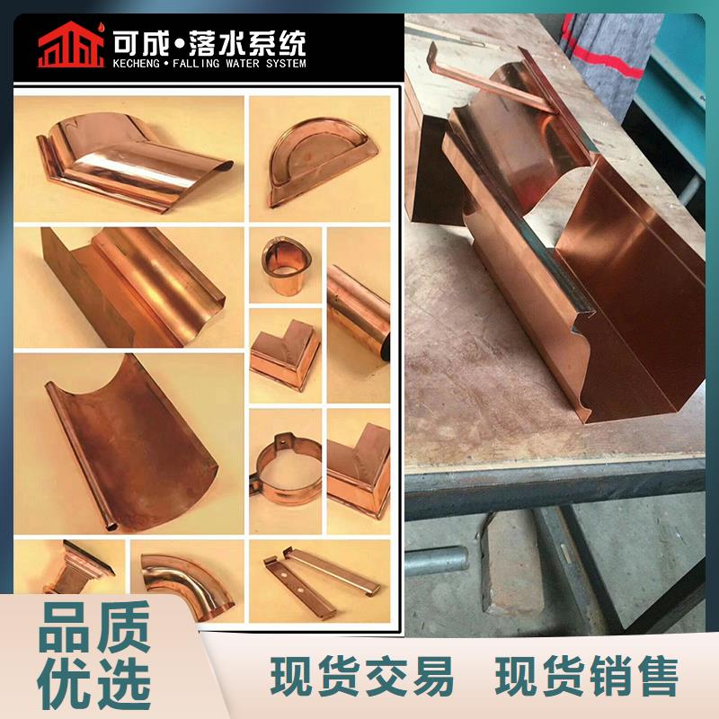 矩形落水管价格实惠
