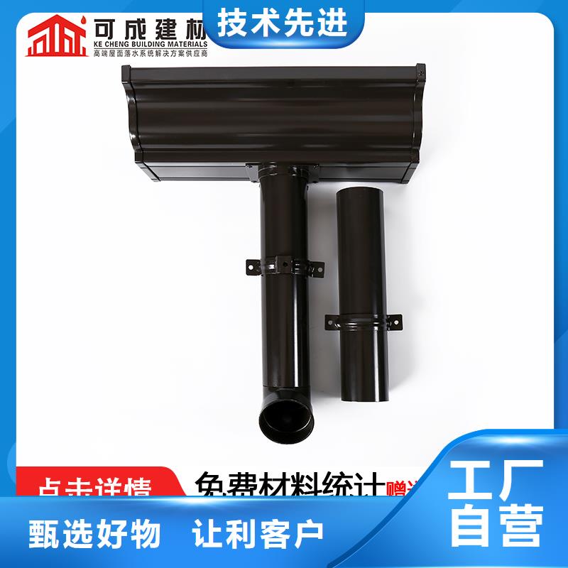 方形落水管品质过关