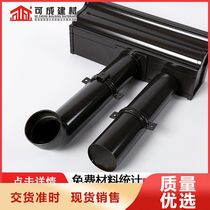 万宁市铝合金雨水管终身质保