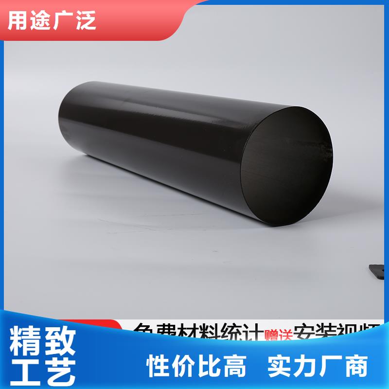pvc天沟销售
