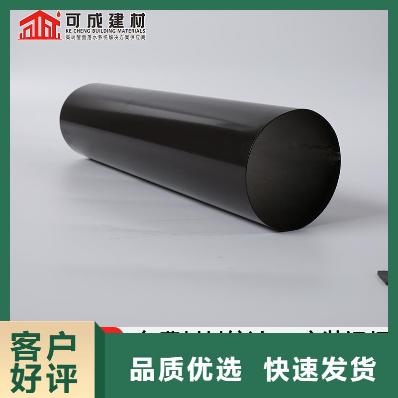 排水管雨水管欢迎咨询