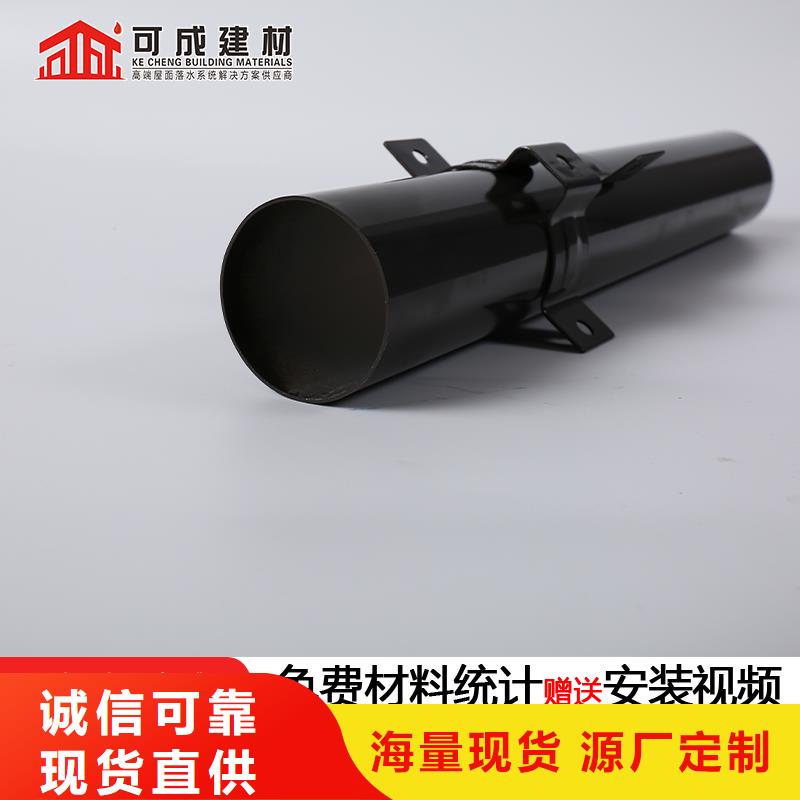 雨水管沟施工队伍
