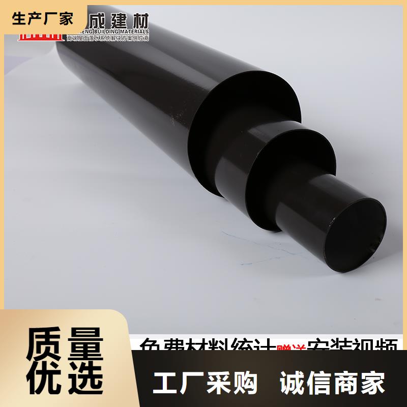 高层铝合金雨水管口碑好