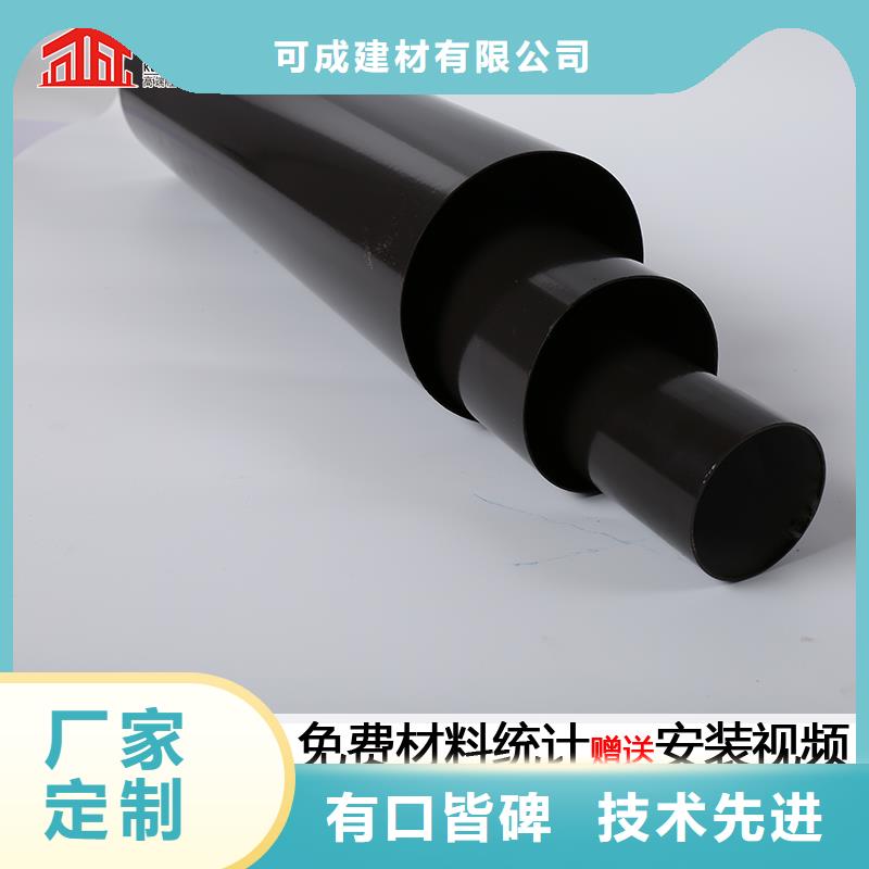 pvc落水管货源充足