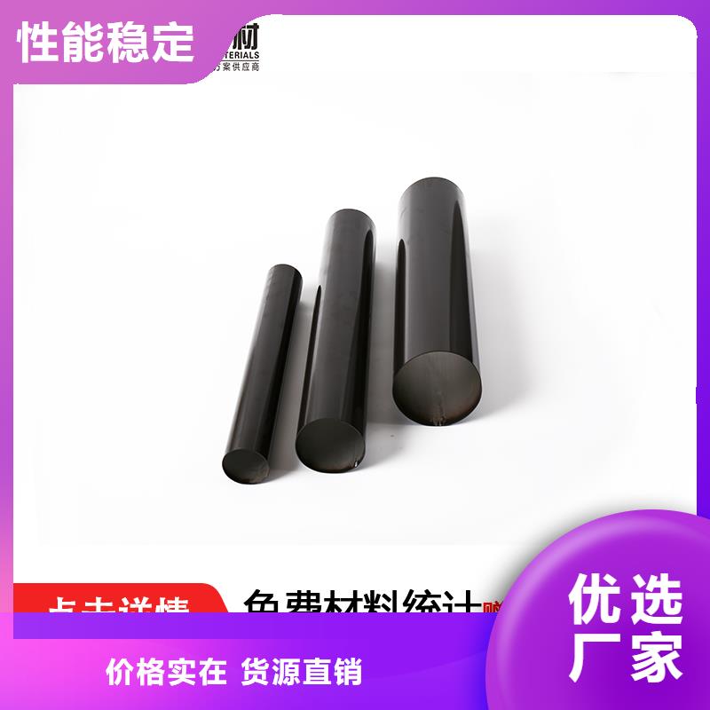 外墙排水落水管批发价格
