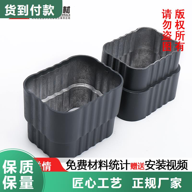 白色雨水管厂家供应