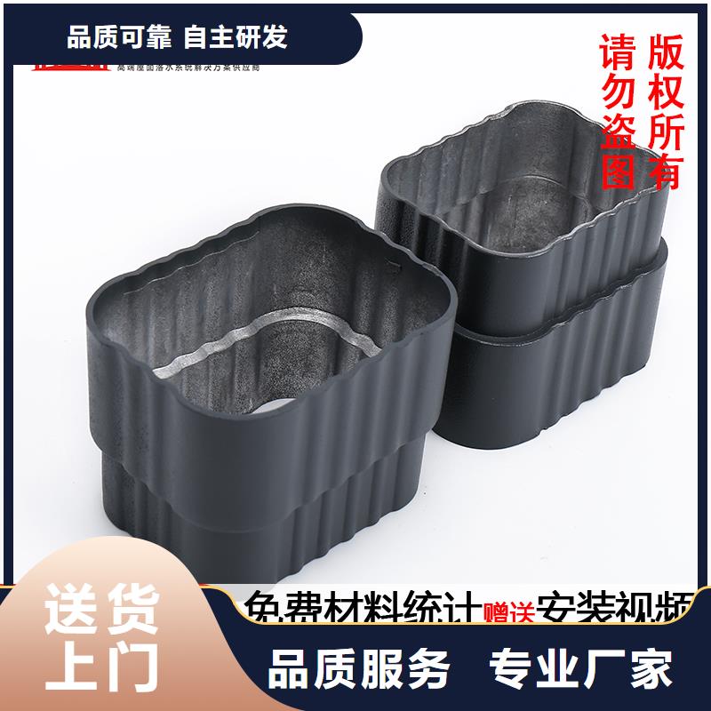 白色雨水管厂家价格