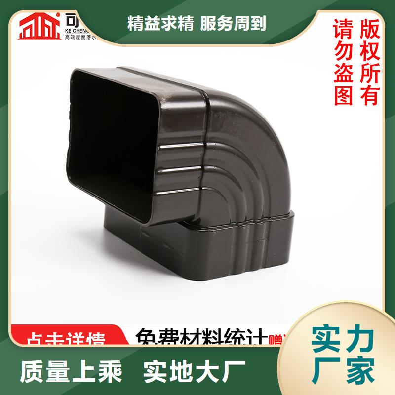 楼顶雨水管直供厂家