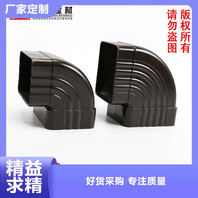 外墙排水落水管量大从优