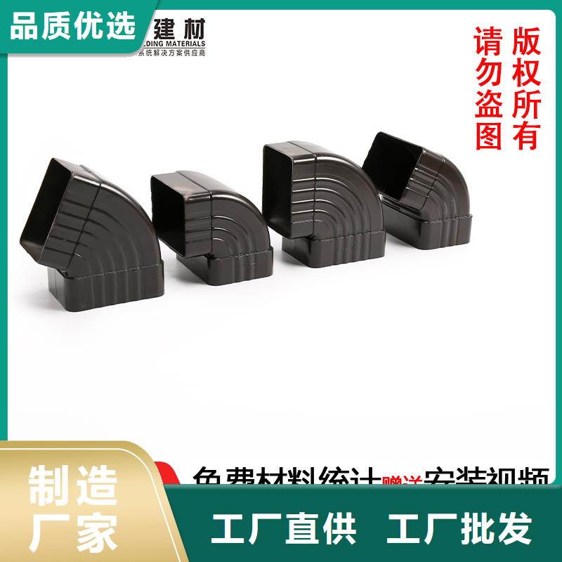 楼顶雨水管发货及时