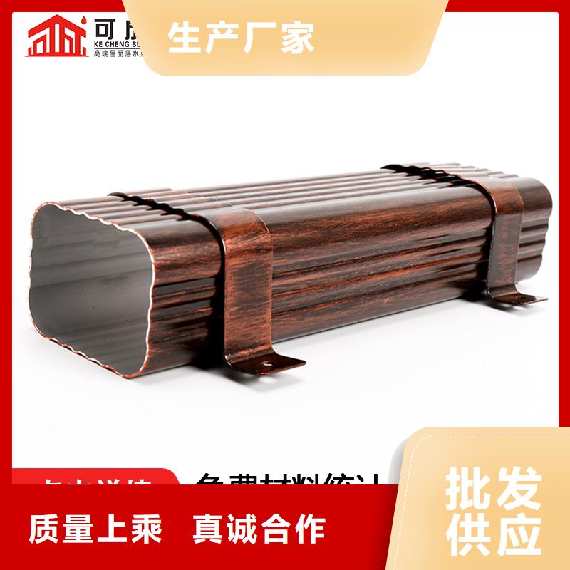 雨水管弯头性价比高
