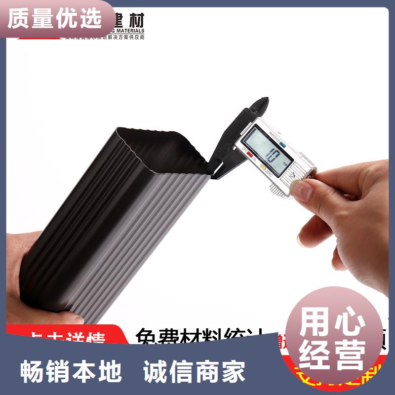 pvc雨水管售后完善