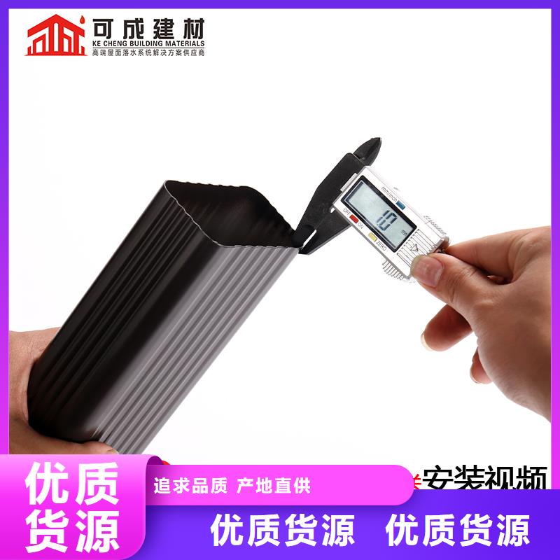 方形落水管品质过关