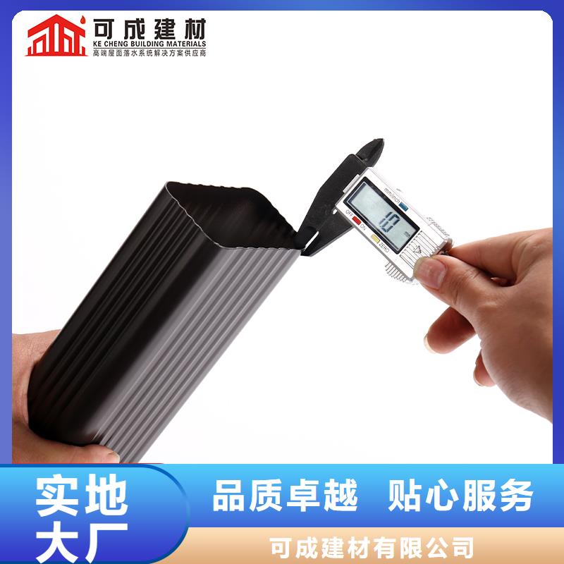 高层雨水管采购价格