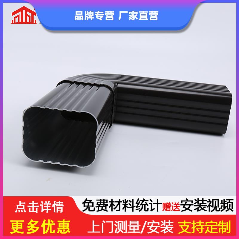 PVC成品天沟品质保证