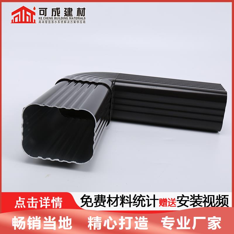 三沙市pvc落水管择优
