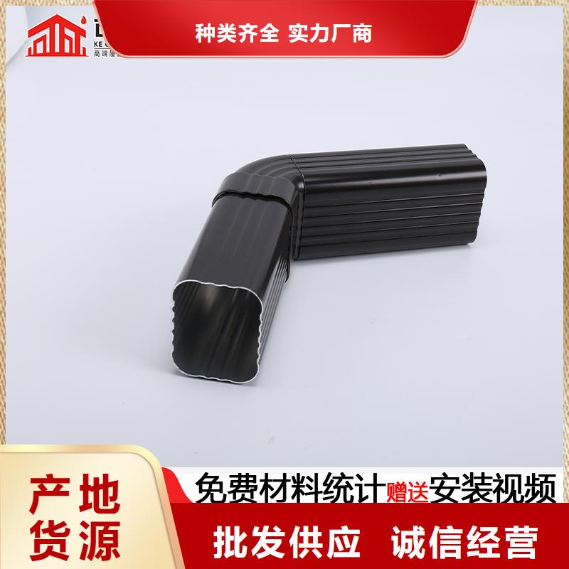 矩形落水管直供厂家