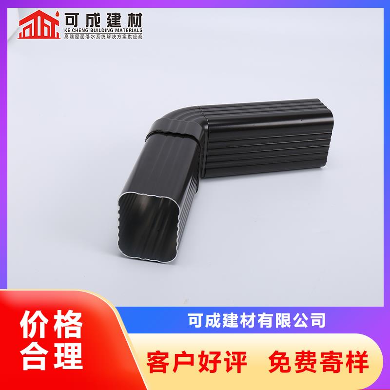 万宁市铝合金雨水管终身质保