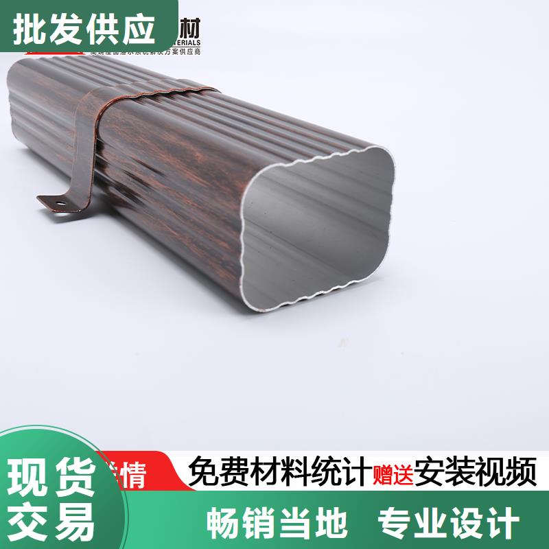 雨水管施工型号全