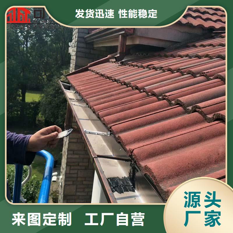 雨水管多大放心选择