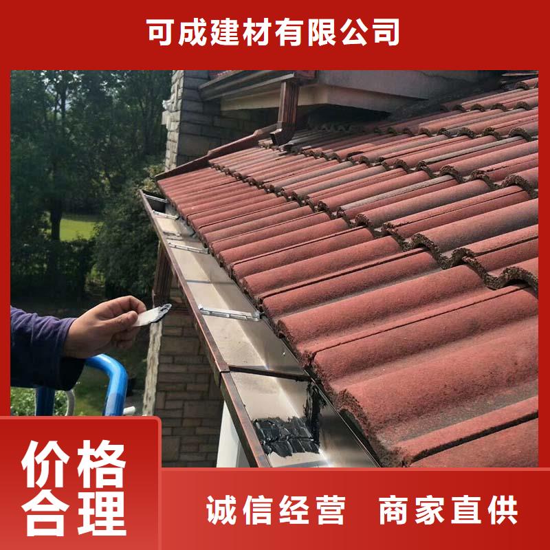 铝合金雨水管实力雄厚