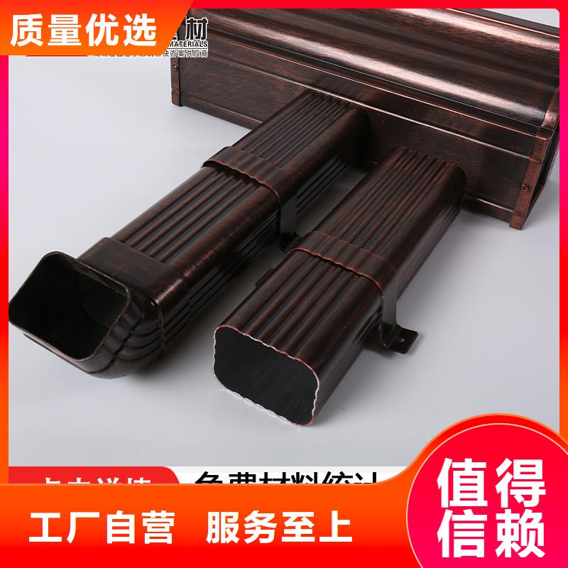 雨水管寿命品质优