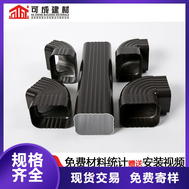 白色雨水管厂家供应