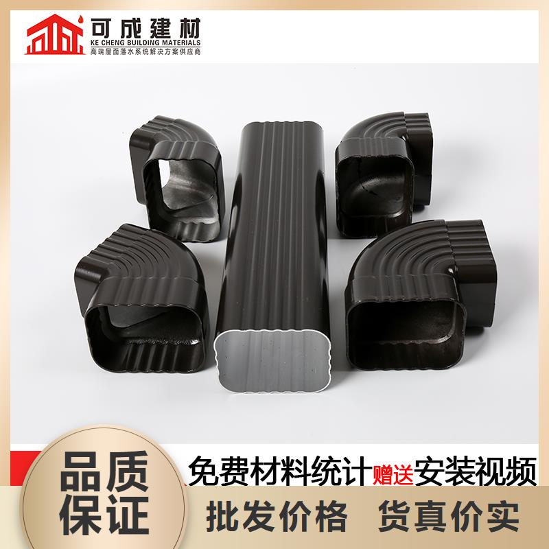 保亭县矩形雨水管优惠多