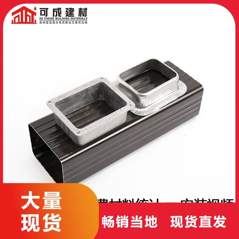 雨水管接头解决方案