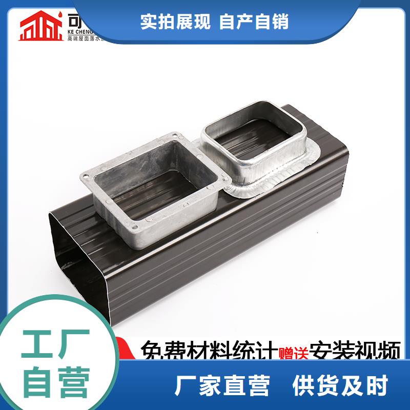 雨水管多大生产厂家