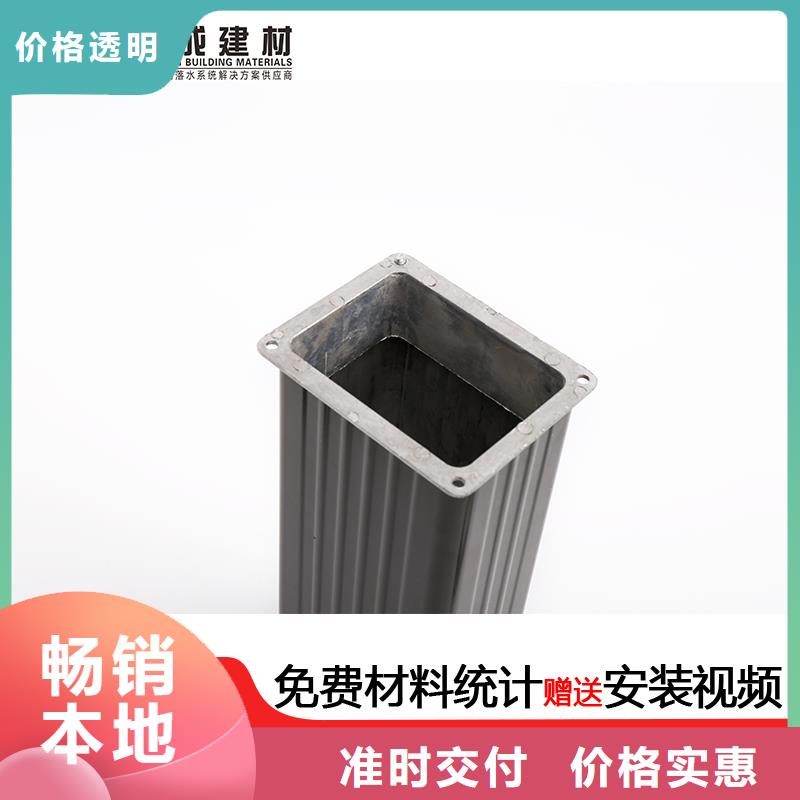 高层铝合金雨水管实力老厂