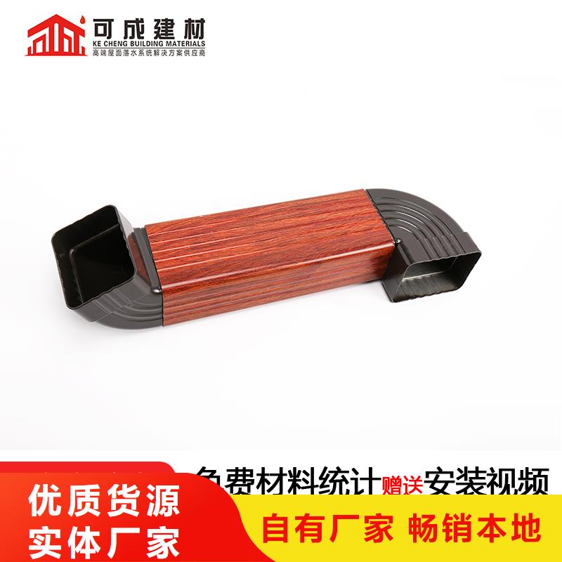 安装外墙雨水管直供厂家