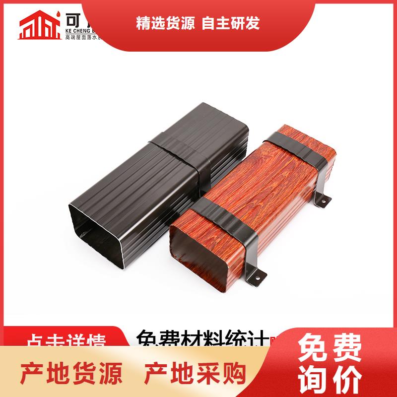 雨水管图集承接
