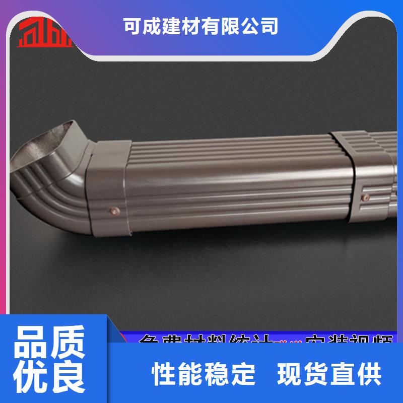 雨水管施工种类齐全