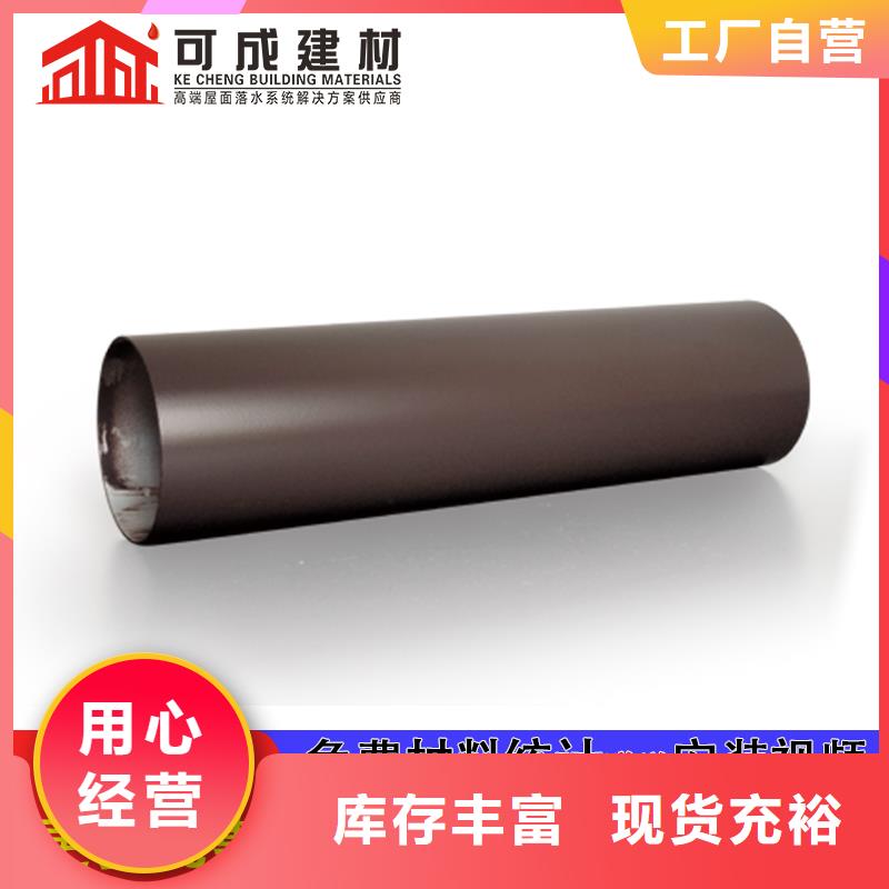 楼顶雨水管发货及时
