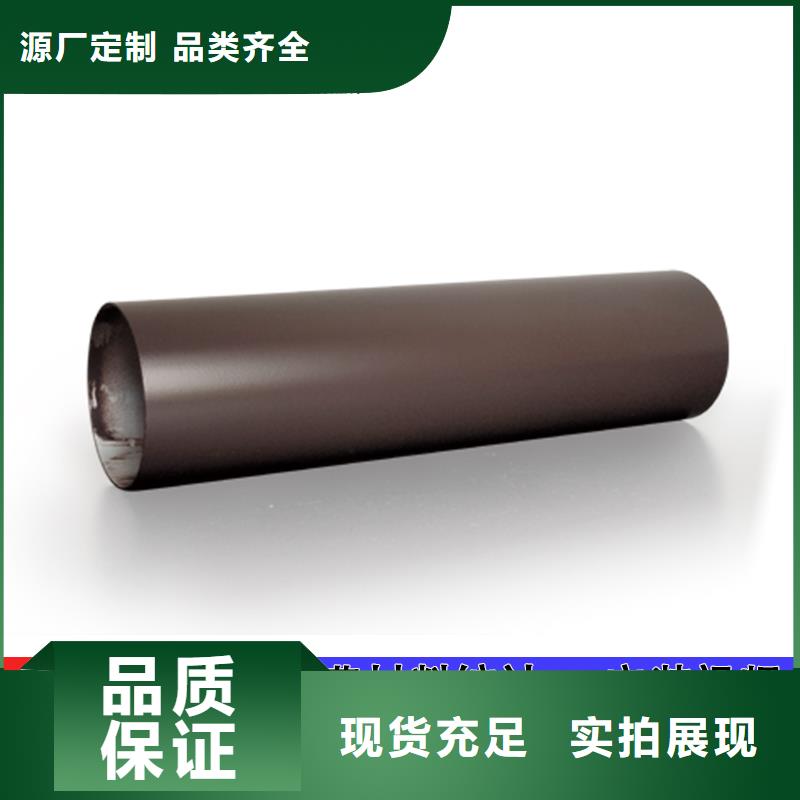 pvc雨水管售后完善