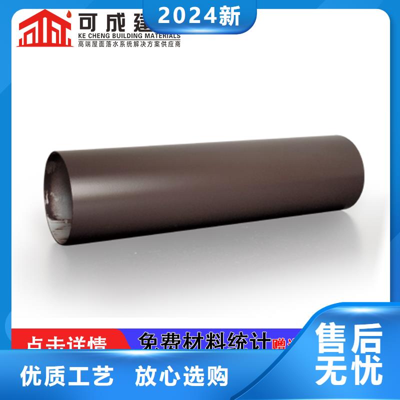 高楼雨水管品质过关