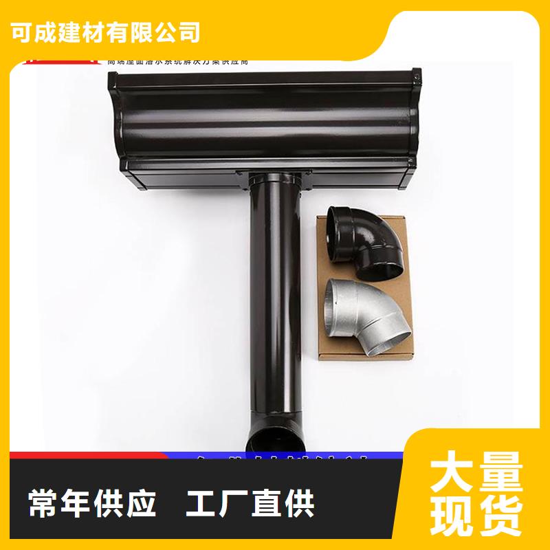 矩形落水管直供厂家