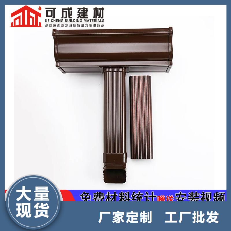 高层铝合金雨水管口碑好