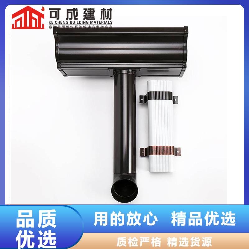 白色雨水管安装