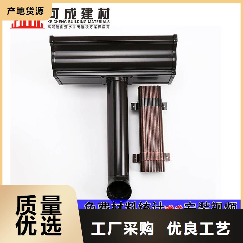 外墙排水方管供应商