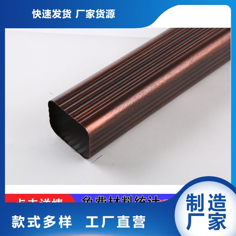 雨水管寿命解决方案