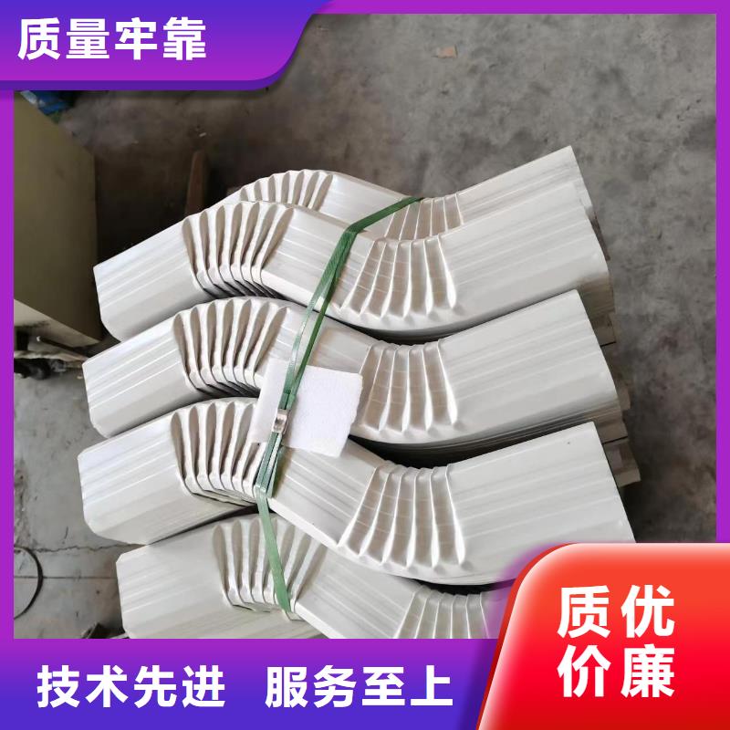 彩钢雨水管-临高县铁皮落水管货源