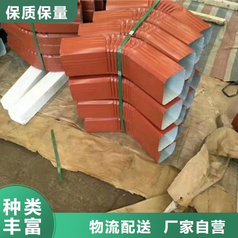 彩钢雨水管质保一年