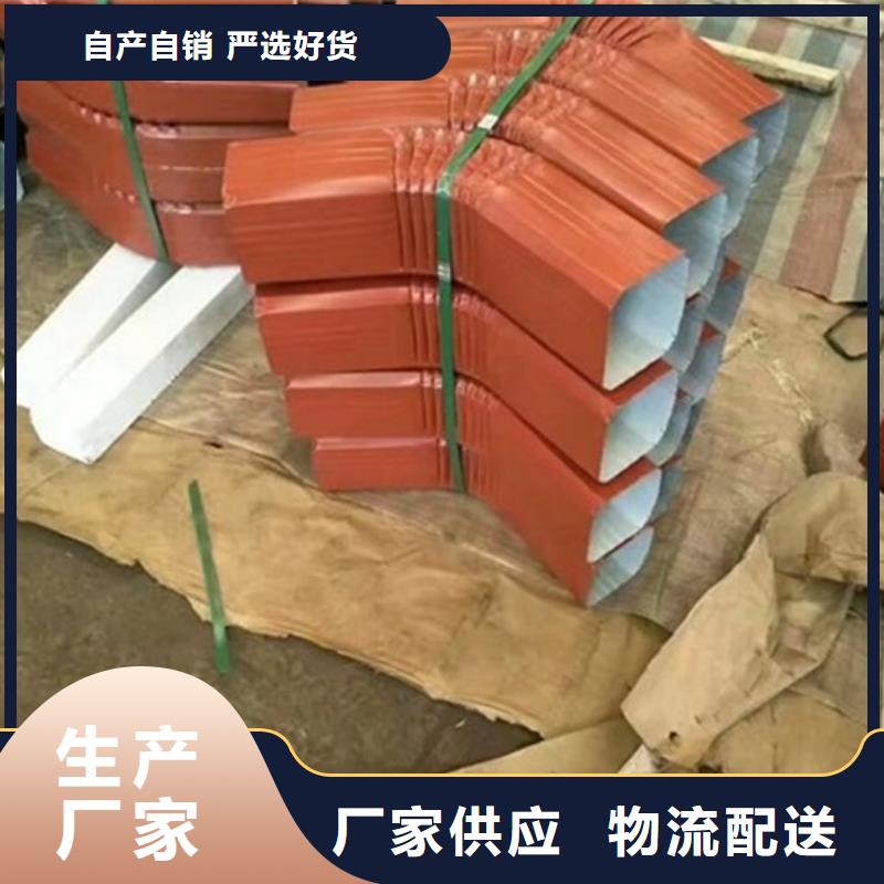 铝合金雨水管口碑好