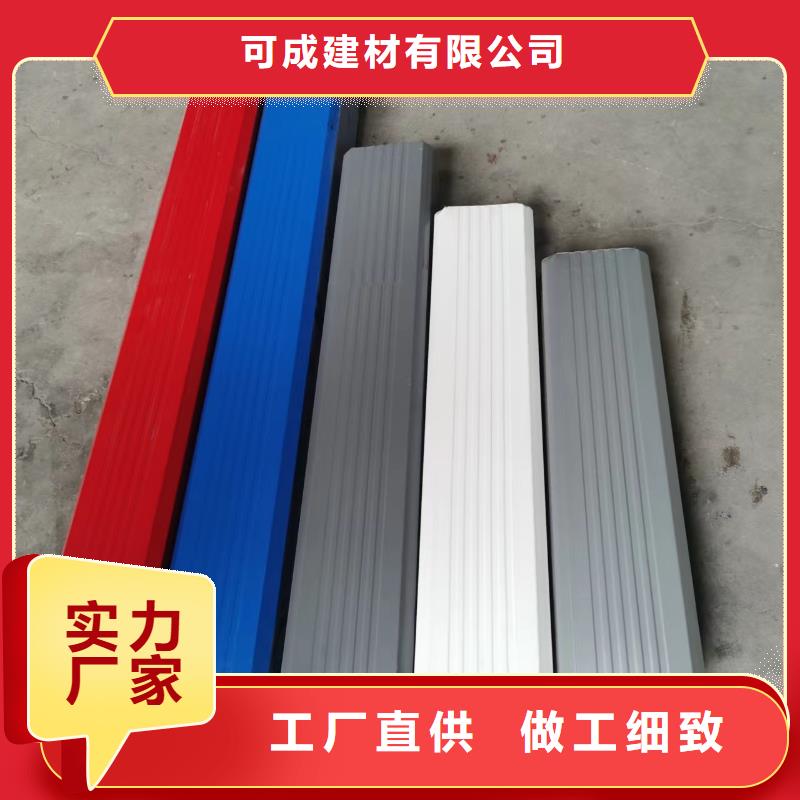 厂房钢制落水管价格实惠