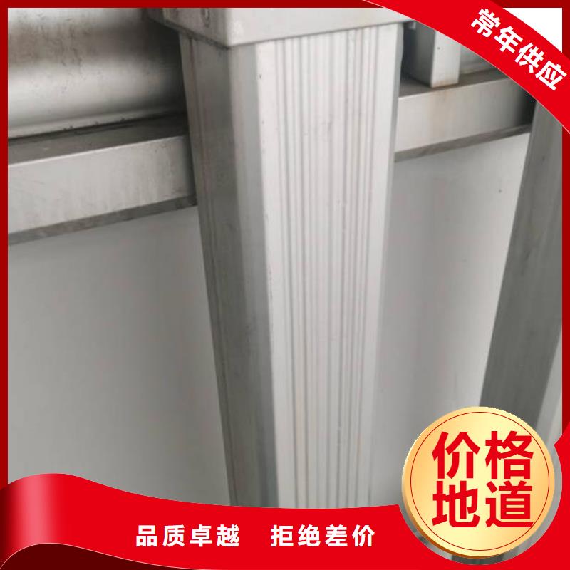 钢制雨水管优惠多