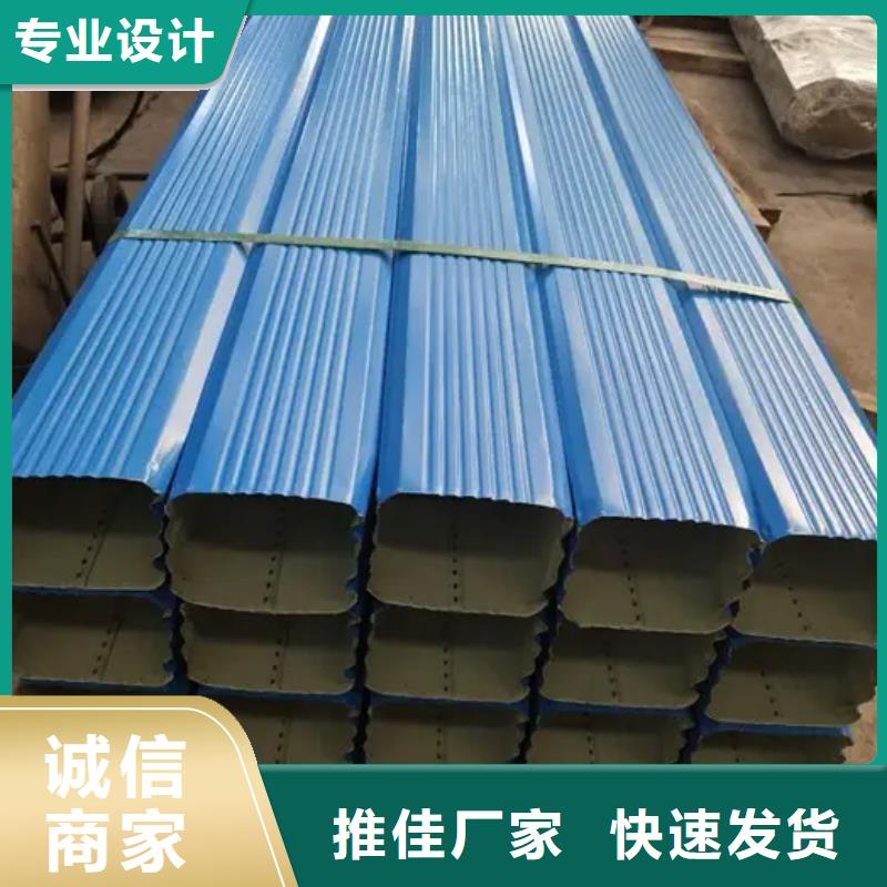 厂房钢制落水管生产基地