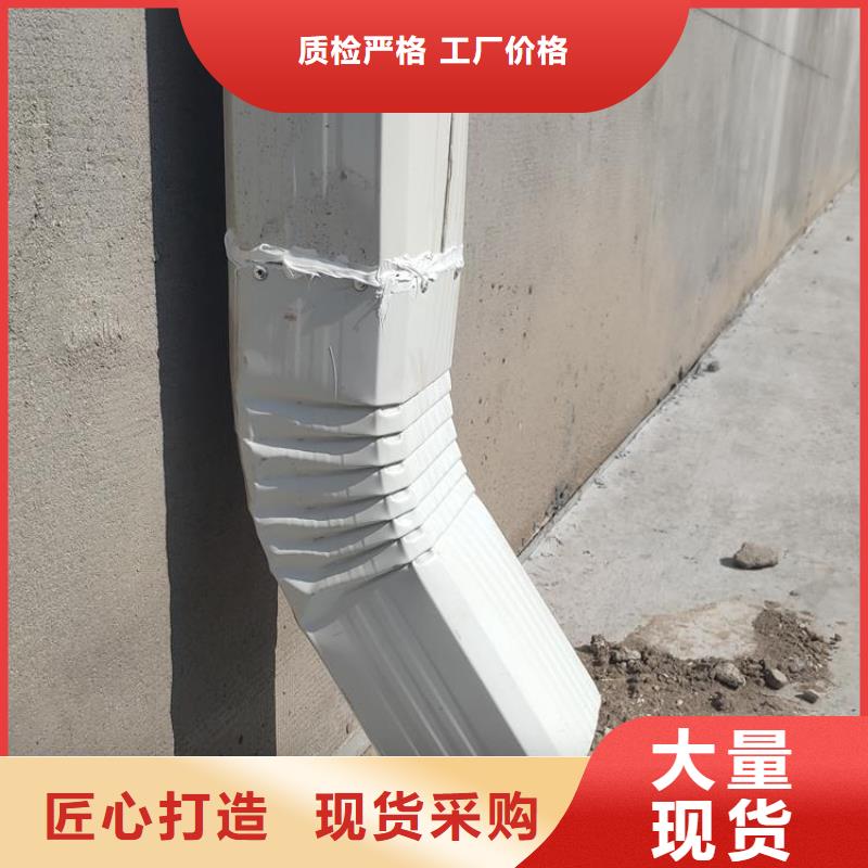 钢结构彩钢雨水管了解更多